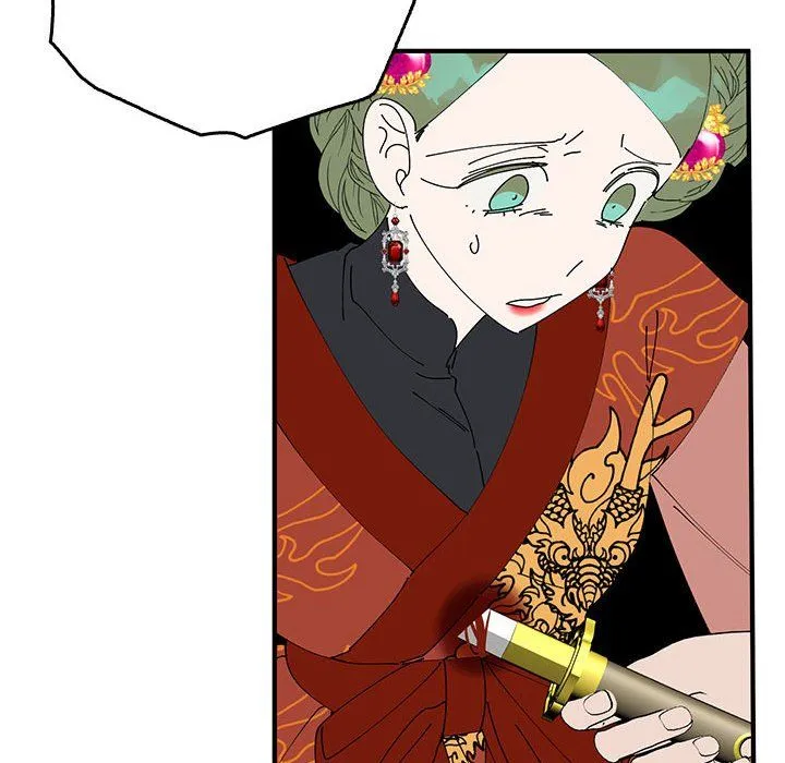 毒酒 第35話 第41页