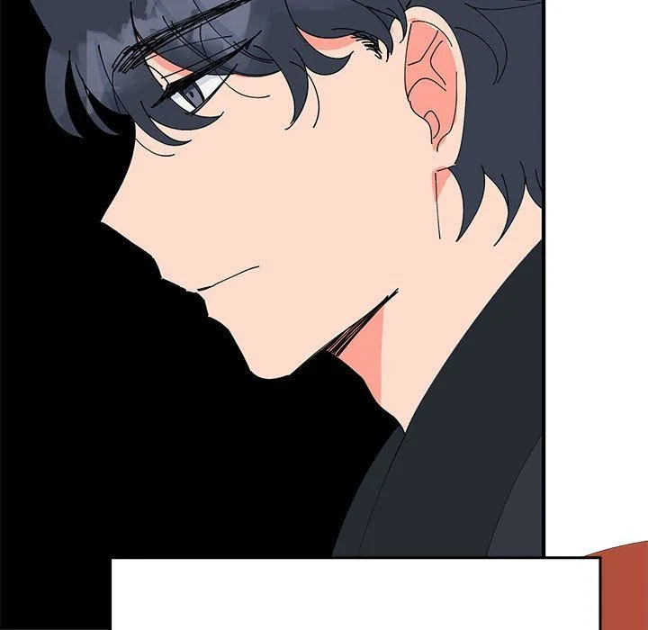 毒酒 第35話 第99页