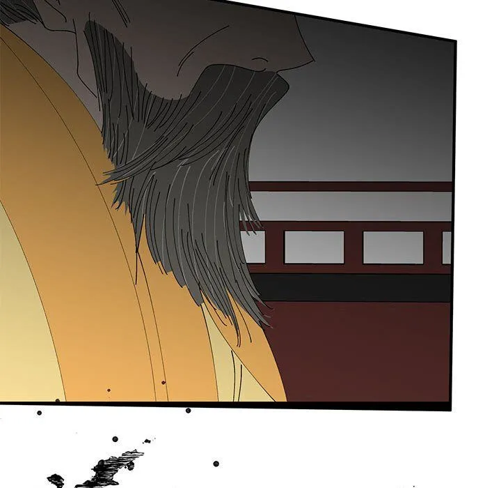 毒酒 第35話 第113页