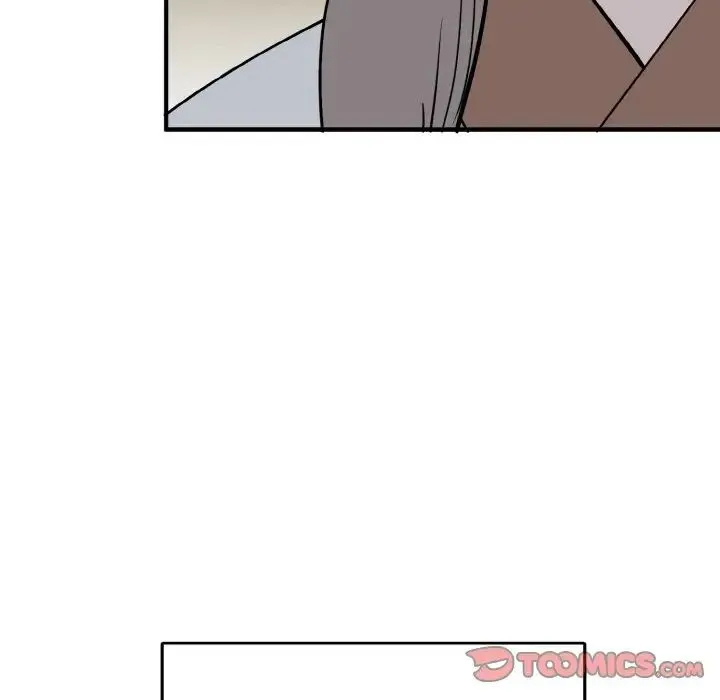 毒酒 第5話 第126页