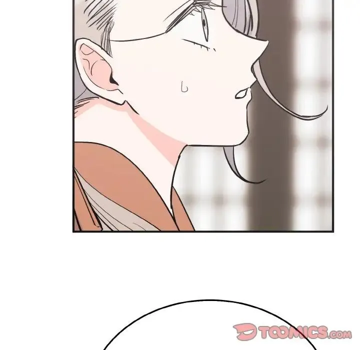 毒酒 第5話 第36页
