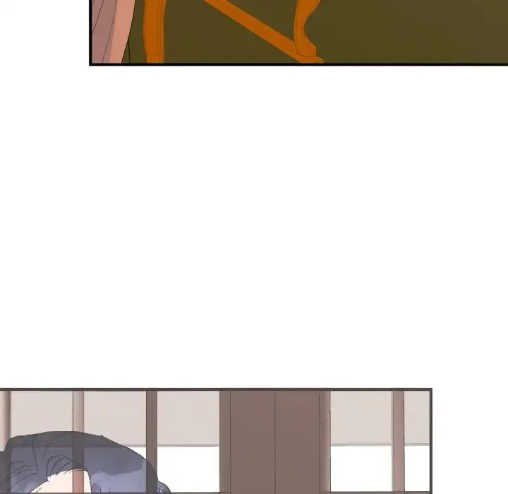 毒酒 第5話 第16页