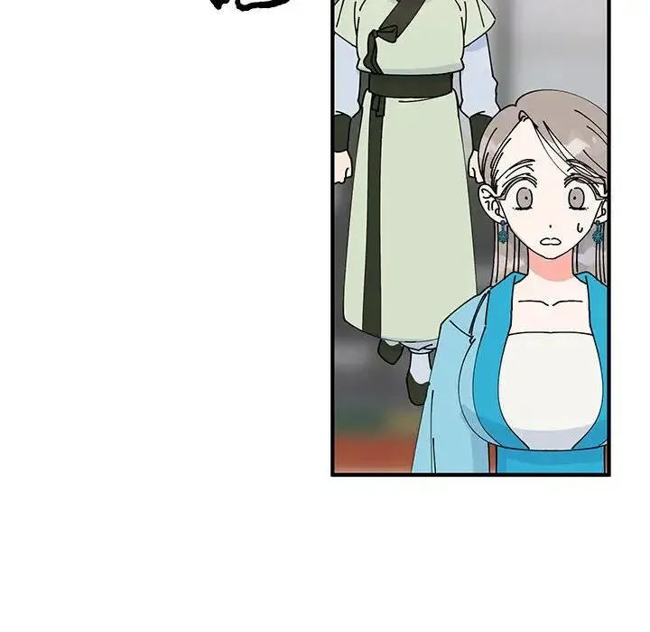 毒酒 第30話 第92页