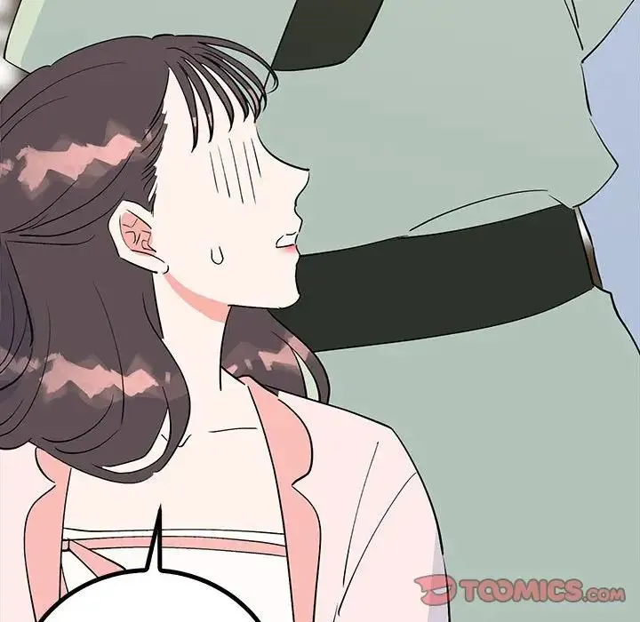 毒酒 第18話 第117页