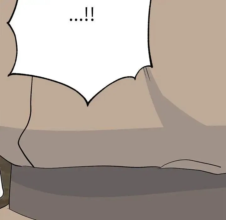 毒酒 第18話 第151页