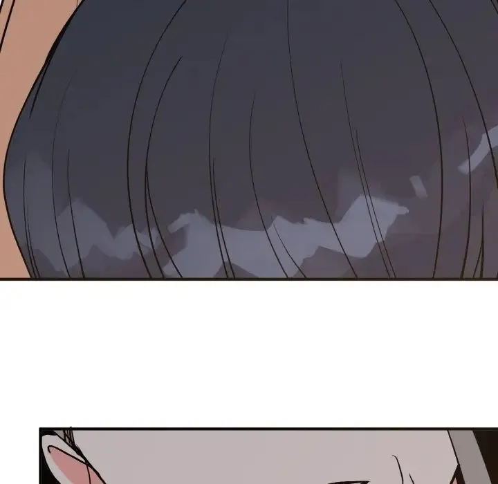 毒酒 第2话 第73页