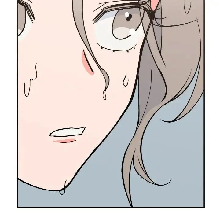 毒酒 第2话 第26页
