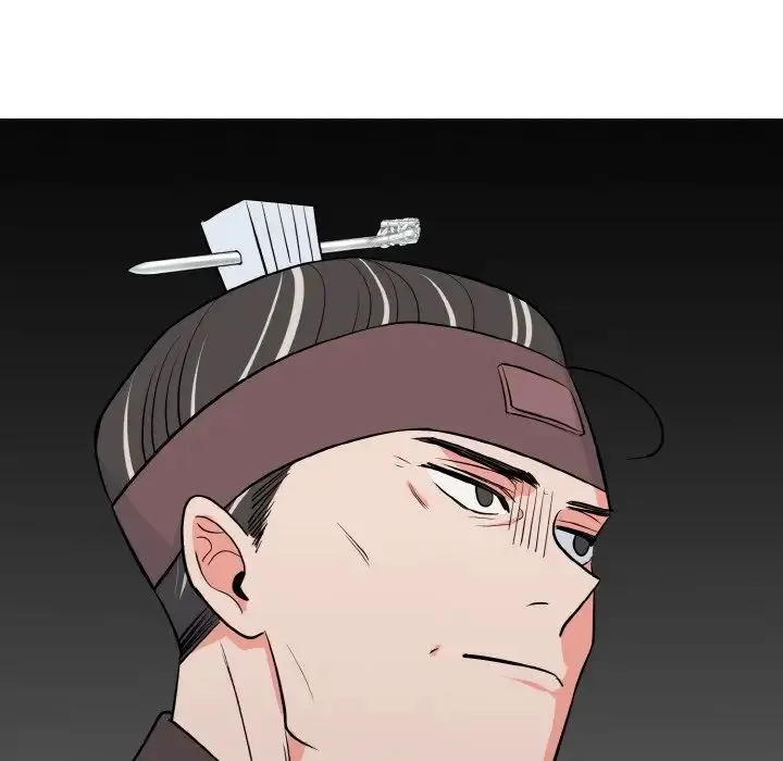 毒酒 第2话 第28页