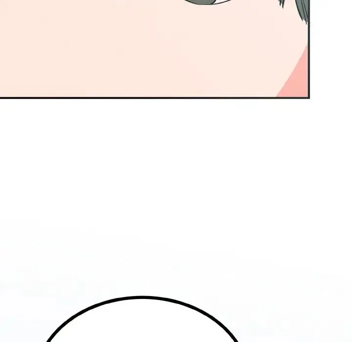 毒酒 第2话 第131页
