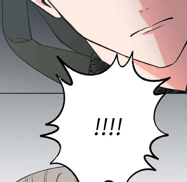 毒酒 第2话 第145页