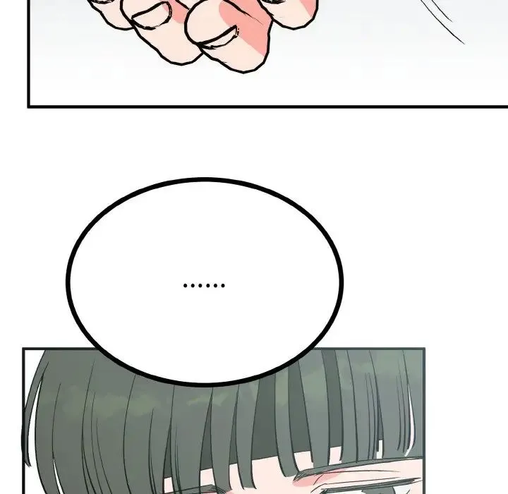 毒酒 第2话 第136页