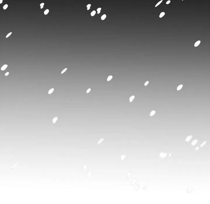 毒酒 第38話 第65页