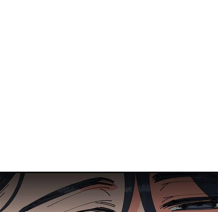 毒酒 第38話 第66页