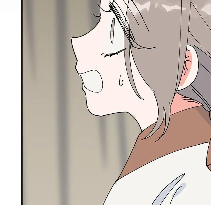 毒酒 第38話 第134页