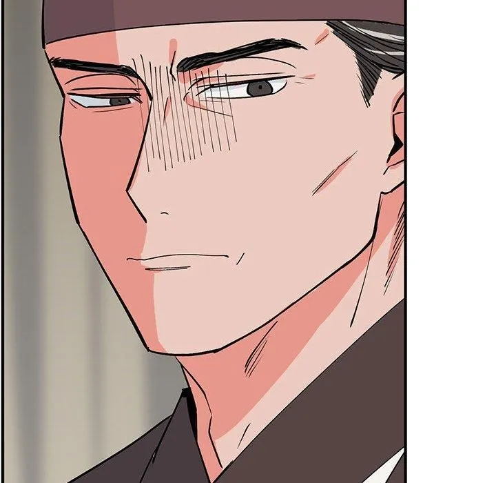 毒酒 第38話 第36页