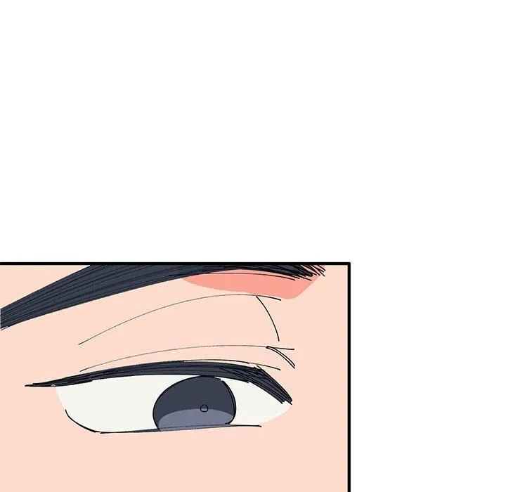 毒酒 第38話 第86页