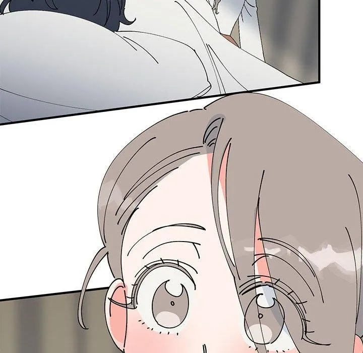 毒酒 第38話 第73页