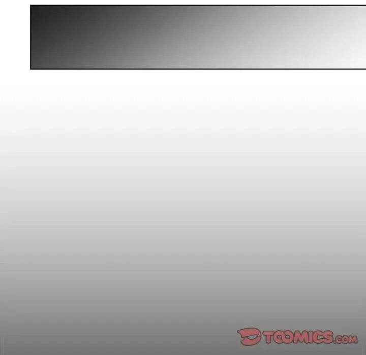 毒酒 第24話 第51页