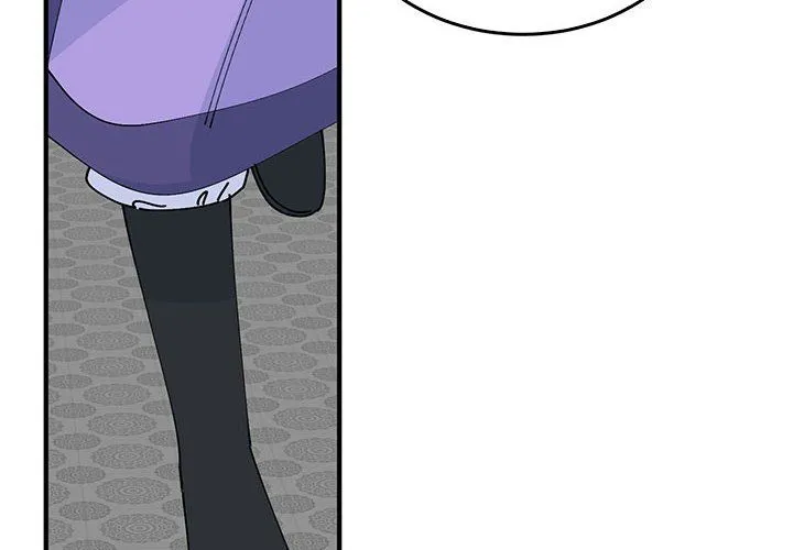 毒酒 第32話 第2页