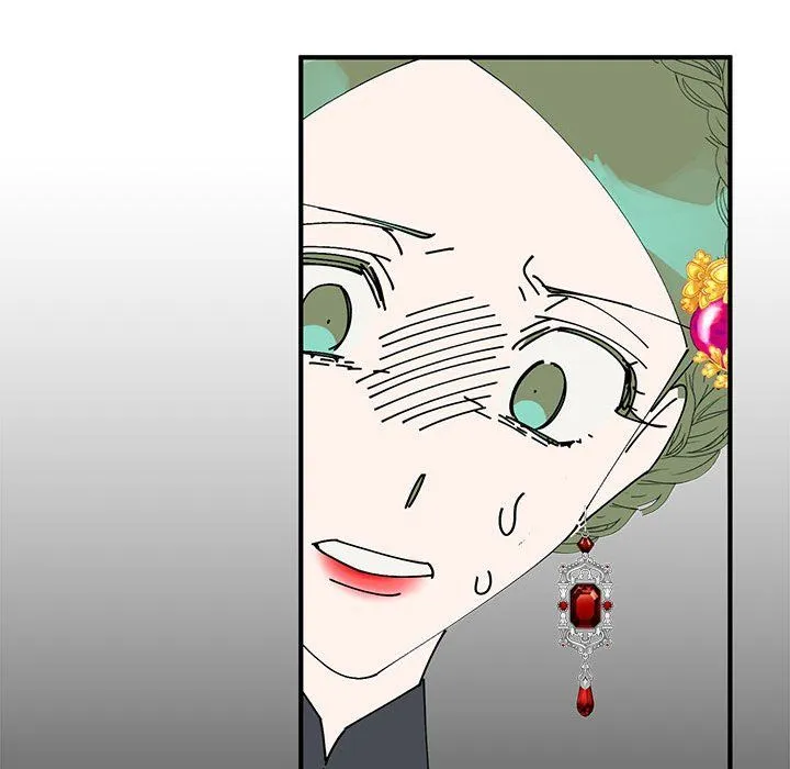 毒酒 第32話 第79页