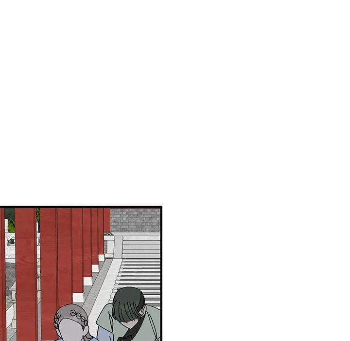 毒酒 第32話 第47页