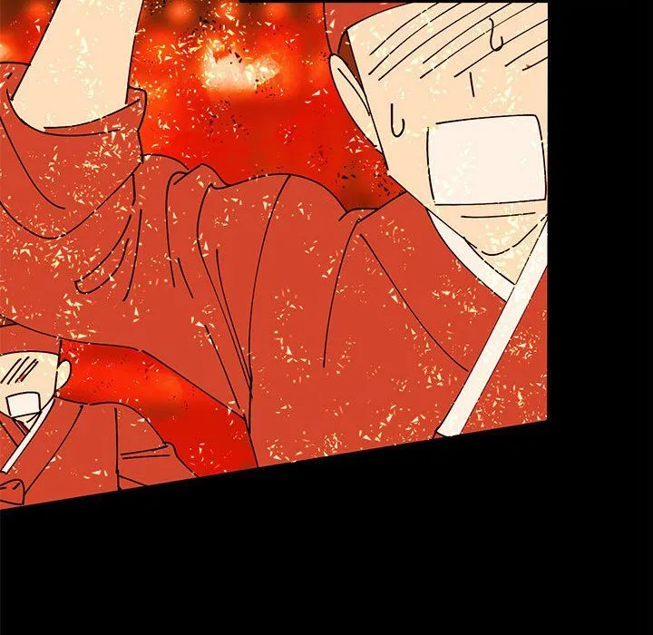 毒酒 第32話 第82页