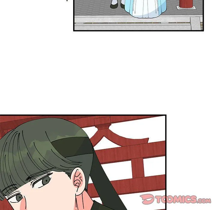毒酒 第32話 第111页