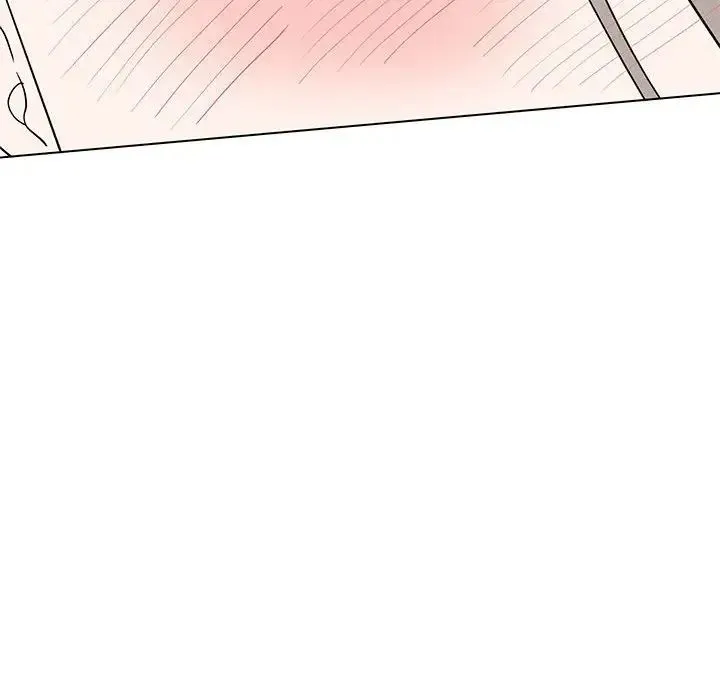 毒酒 第14話 第23页