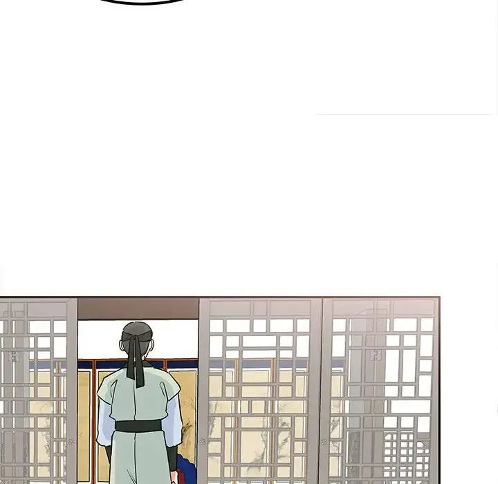 毒酒 第14話 第30页