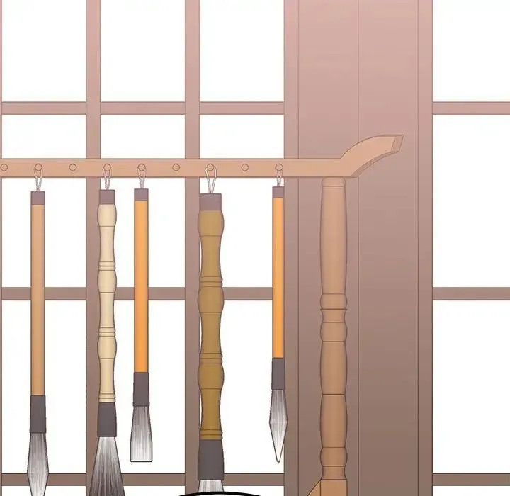 毒酒 第14話 第5页