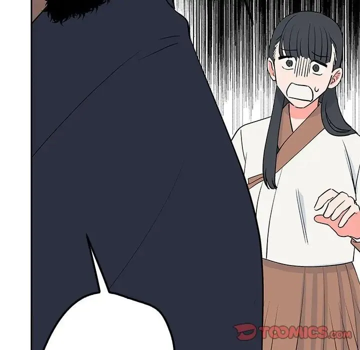 毒酒 第14話 第135页