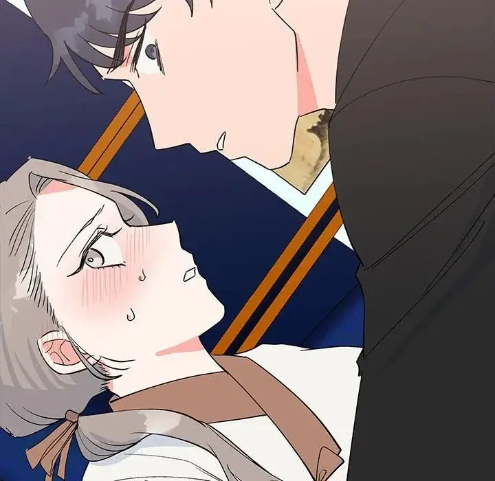 毒酒 第14話 第28页