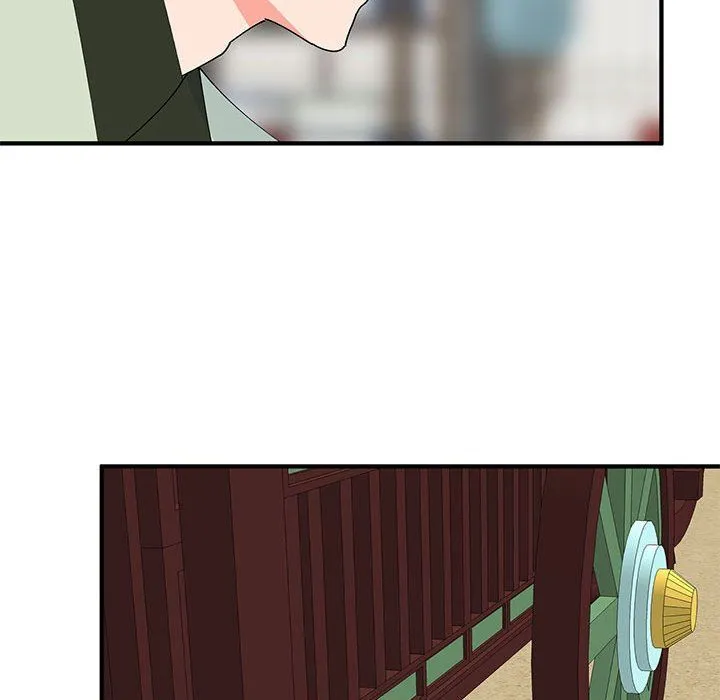 毒酒 第34話 第31页