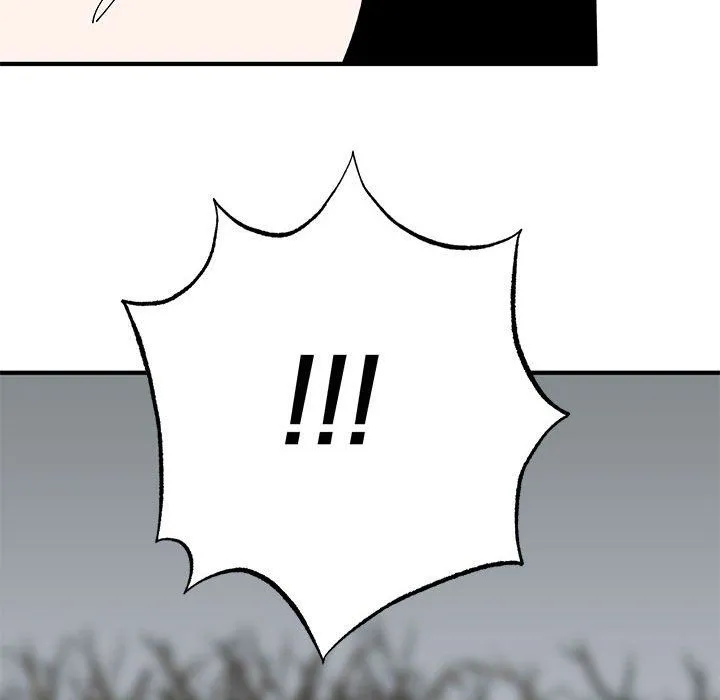 毒酒 第34話 第139页