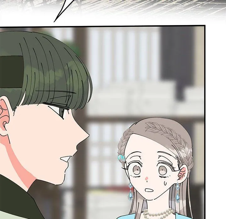 毒酒 第34話 第37页