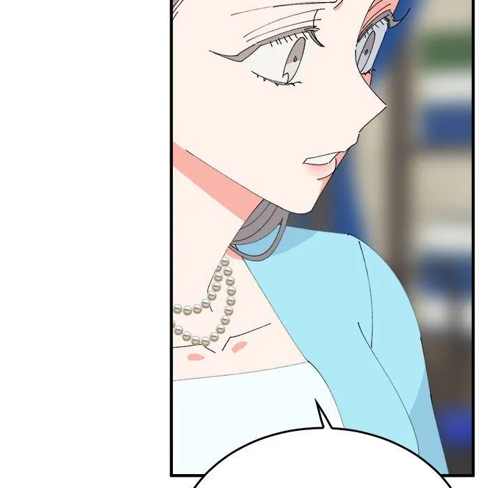 毒酒 第34話 第7页
