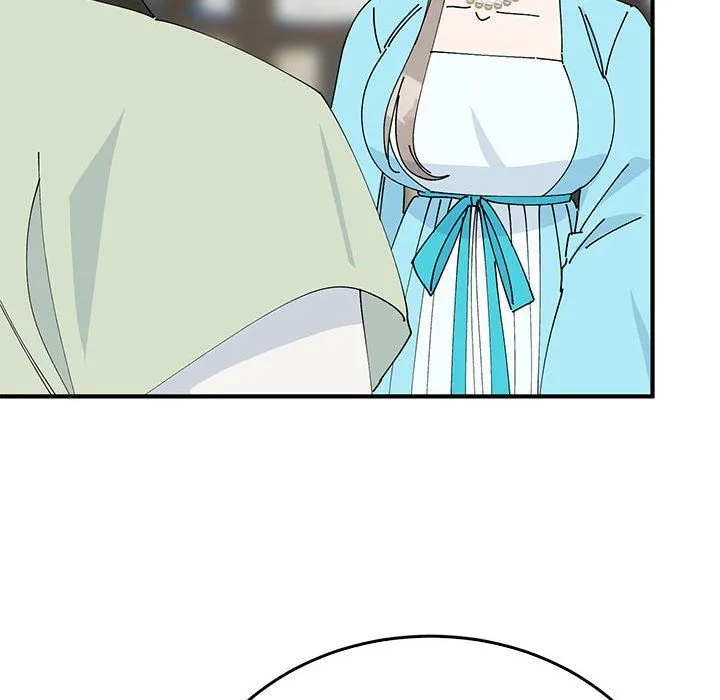 毒酒 第34話 第38页