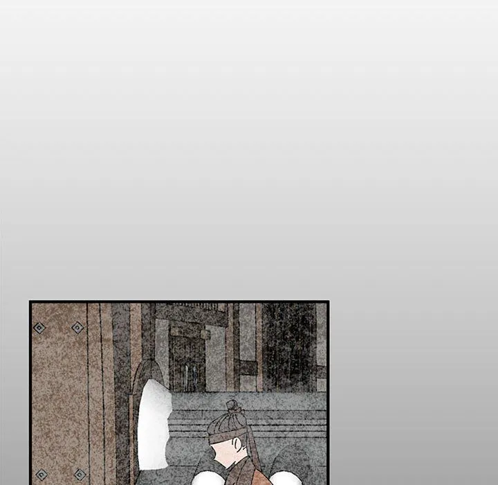 毒酒 第34話 第128页