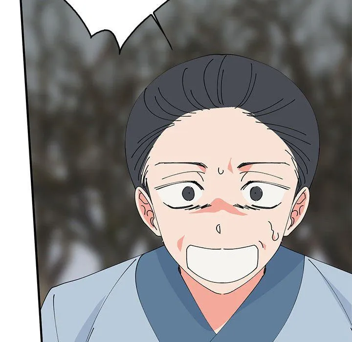 毒酒 第34話 第76页