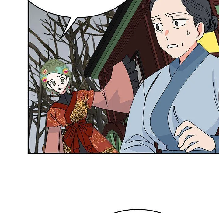 毒酒 第34話 第91页
