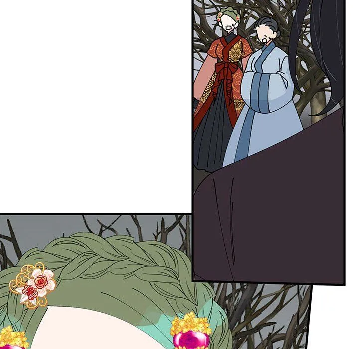 毒酒 第34話 第94页
