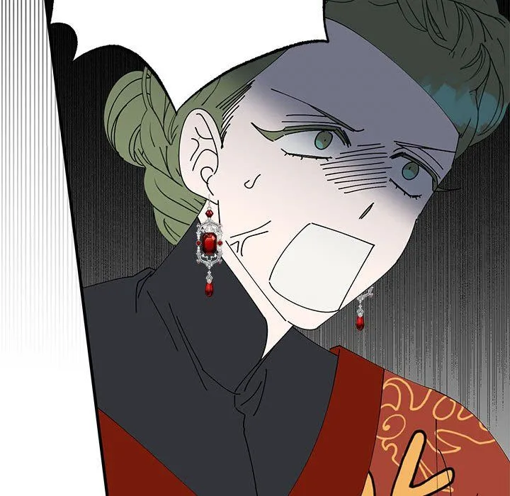 毒酒 第34話 第136页