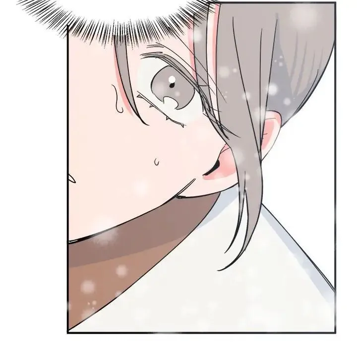 毒酒 第8話 第40页