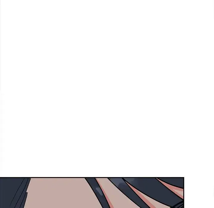 毒酒 第13話 第13页