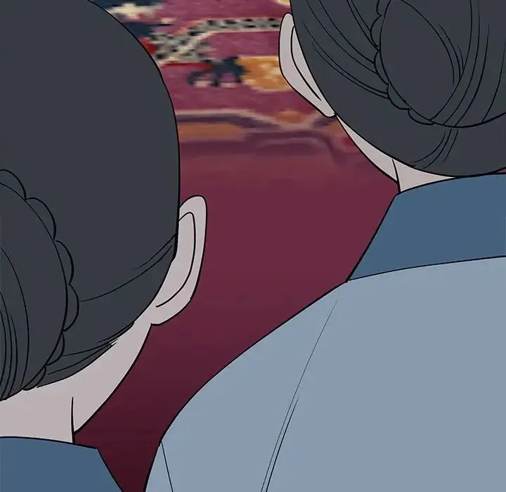 毒酒 第13話 第40页