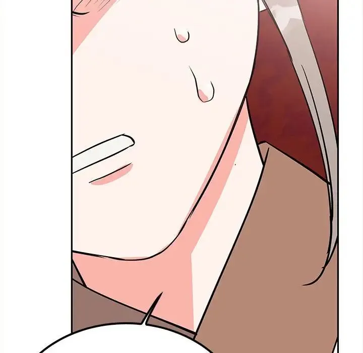 毒酒 第13話 第143页