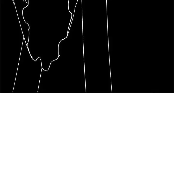 毒酒 第13話 第67页