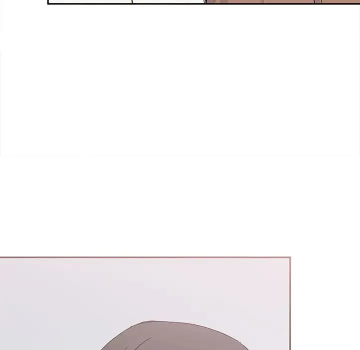 毒酒 第15話 第110页