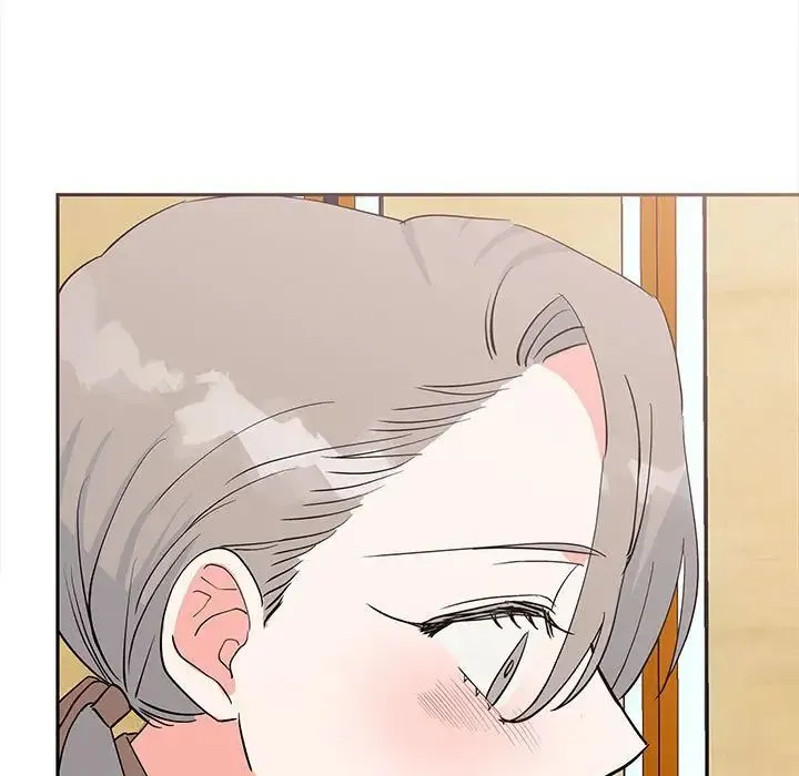 毒酒 第15話 第120页