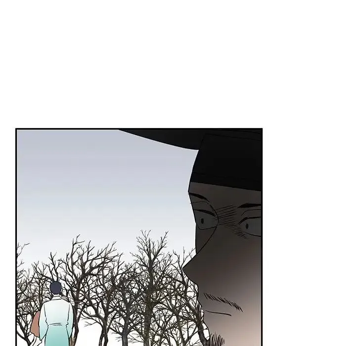毒酒 第15話 第23页